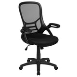 English Elm EE2014 Contemporary Commercial Grade Mesh Executive Office Chair Black EEV-14629