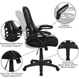 English Elm EE2014 Contemporary Commercial Grade Mesh Executive Office Chair Black EEV-14629