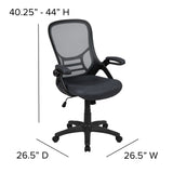 English Elm EE2014 Contemporary Commercial Grade Mesh Executive Office Chair Dark Gray EEV-14631