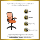 English Elm EE2014 Contemporary Commercial Grade Mesh Executive Office Chair Orange EEV-14634