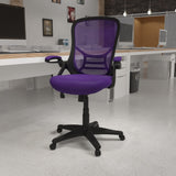 English Elm EE2014 Contemporary Commercial Grade Mesh Executive Office Chair Purple EEV-14635