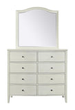 Aspenhome Charlotte Transitional Tall Chesser I218-489-WHT