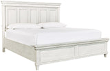 Aspenhome Caraway Farmhouse King Panel Bed I248-406-1/I248-415-1/I248-407-1