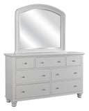 Aspenhome Cambridge Transitional Double Dresser Mirror ICB-462-GRY