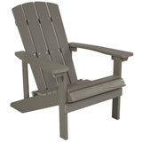 English Elm EE2041 Cottage Outdoor Bundle - Adirondack Chairs/Fire Pit Light Gray EEV-14712