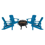 EE2043 Cottage Outdoor Bundle - Adirondack Chairs/Fire Pit [Single Unit]