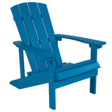English Elm EE2043 Cottage Outdoor Bundle - Adirondack Chairs/Fire Pit Blue EEV-14728