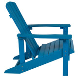 English Elm EE2043 Cottage Outdoor Bundle - Adirondack Chairs/Fire Pit Blue EEV-14728