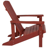 English Elm EE2043 Cottage Outdoor Bundle - Adirondack Chairs/Fire Pit Red EEV-14731