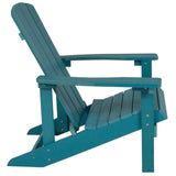 English Elm EE2043 Cottage Outdoor Bundle - Adirondack Chairs/Fire Pit Sea Foam EEV-14732