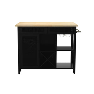 Sei Furniture Bramlage Expandable Freestanding Kitchen Island Ka1133861