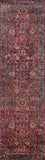 Momeni Karachi KAR-2 Machine Made Traditional Oriental Indoor Area Rug Rust 8' x 10' KARACKAR-2RST80A0