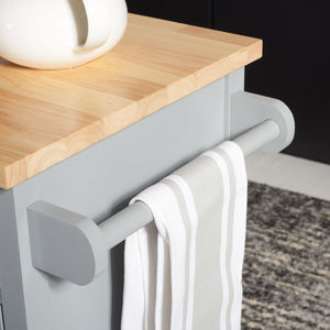 Locklyn 1 Door 2 Drawer 2 Shelf Kitchen Cart Grey / Natural  Wood KCH8703A