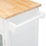 Locklyn 1 Door 2 Drawer 2 Shelf Kitchen Cart White / Natural  Wood KCH8703B