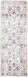 Kyra Geometric Floral Rug, Ivory/Indigo/Gold, 2ft-10in x 7ft-10in, Runner