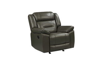New Classic Furniture Sebastian Leather Recliner with Power Footrest Gray L2641-12P1-LGR