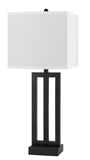 Cachan Metal Night Stand Lamp with One Power Outlets And 1 Usb Charging Port