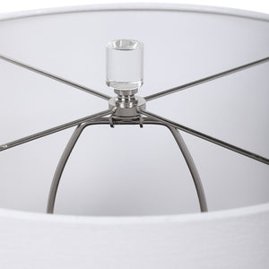 Uttermost Calia White Table Lamp