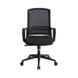 Tanko Contemporary Office Chair Black Fabric(Back#ZX131; Cushion#BX101) OF00100-ACME