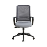 Tanko Contemporary Office Chair Gray Fabric(Back#ZX092; Cushion#BX252) OF00102-ACME