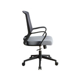 Tanko Contemporary Office Chair Gray Fabric(Back#ZX092; Cushion#BX252) OF00102-ACME