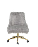Arundell II Contemporary Office Chair Gray(#) OF00123-ACME