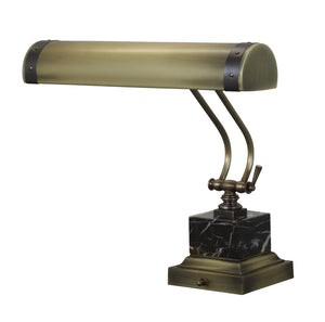 Steamer 14" Piano/Desk Lamp