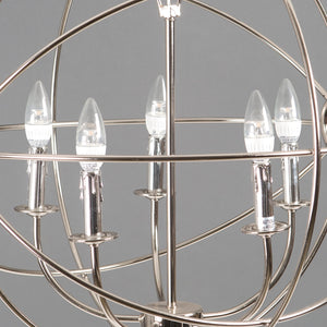 Yosemite Home Decor 5 Light Orb Chandelier In Satin Nickel SCFP2005-5-SN-YHD
