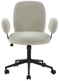Safavieh Emeril Boucle Adjustable Desk Chair  SFV5056B