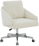 Safavieh Blayke Boucle Adjustable Desk Chair  SFV5057B