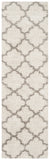 Safavieh Hudson Shag 282 Power Loomed Polypropylene Shag Rug SGH282A-3SQ