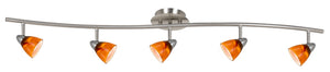 Cal Lighting 5 Light Orbit Light, 120V, Gu-10, 50W, Fixture Body Only SL-954-5-BS/AMS Brushed Steel SL-954-5-BS/AMS