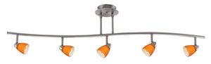 Cal Lighting 5 Light Orbit Light, 120V, Gu-10, 50W, Fixture Body Only SL-954-5-BS/AM Brushed Steel SL-954-5-BS/AM