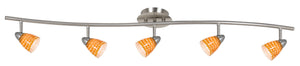 Cal Lighting 5 Light Orbit Light, 120V, Gu-10, 50W, Fixture Body Only SL-954-5-BS/LAS Brushed Steel SL-954-5-BS/LAS