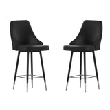 EE2506 Modern Commercial Grade Leather Counter Stool - Set of 2