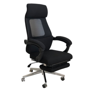 Benzara Position Lock Ergonomic Swivel Office Chair with Fabric Seat and Retractable Footrest, Black UPT-230096 Black Plywood, Metal, Foam, and Fabric UPT-230096