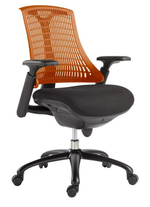 VIG Furniture Modrest Innovation Modern Orange Office Chair VGFCINNOVATION-ORG