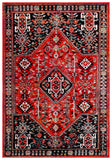 Vintage Hamadan 230 Power Loomed Traditional Rug