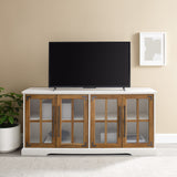  58" 4 Glass Door TV Stand Console