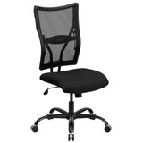 English Elm EE2632 Contemporary Commercial Grade Big & Tall Office Chair Black EEV-16439