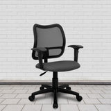 English Elm EE2648 Contemporary Commercial Grade Mesh Task Office Chair Gray EEV-16462