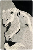 Safavieh Polar Bear Hand Tufted Wool Rug WLD208A-2