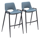 Zuo Modern Desi 100% Polyurethane, Plywood, Steel Modern Commercial Grade Barstool Set - Set of 2 Gray, Black 100% Polyurethane, Plywood, Steel