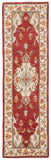 Safavieh Antiquity 520 Hand Tufted Wool Traditional Rug AT520Q-8