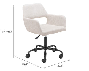 Zuo Modern Athair 100% Polyester, Plywood, Steel Modern Commercial Grade Office Chair Beige, Black 100% Polyester, Plywood, Steel