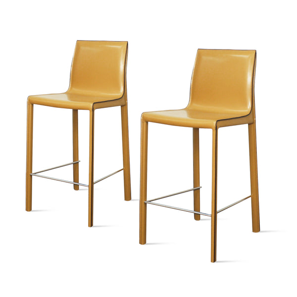 Gervin Recycled Leather Counter Stools - Set of 2, Modern Minimalist Design for Kitchen Comfort