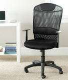 Safavieh Shane Desk Chair Black Metal Foam Iron PVC FOX8504A 683726772750