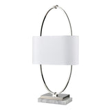 Gosforth 32'' High 1-Light Table Lamp - Polished Nickel