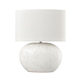 Fresgoe 20'' High 1-Light Table Lamp - White