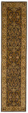 Safavieh Heritage 644 Hand Tufted Wool Rug HG644A-4R